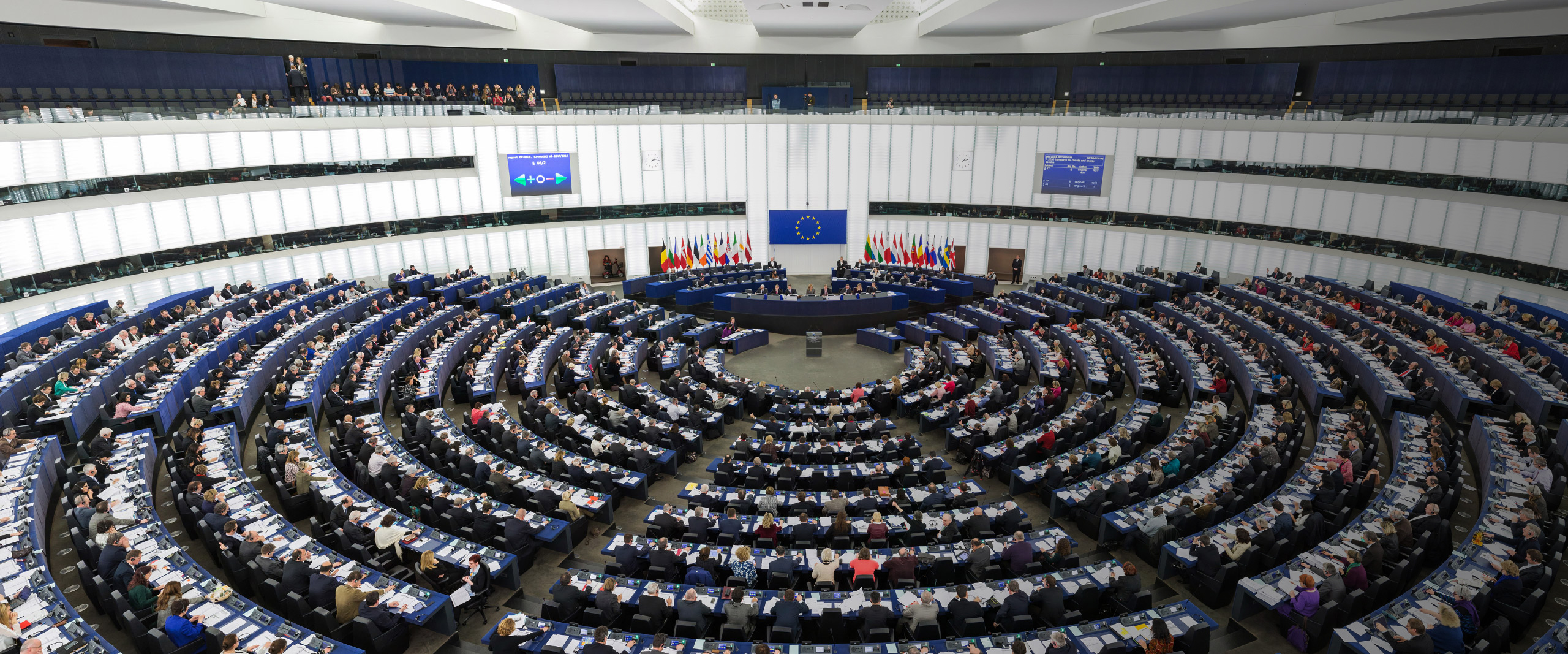 European Parliament